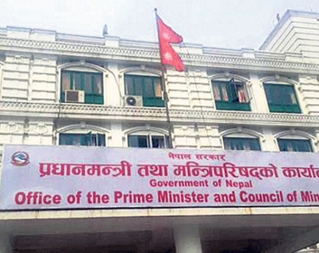 PM Oli reshuffles Cabinet (with list of new ministers)